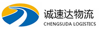 宁波到兴国县物流公司
